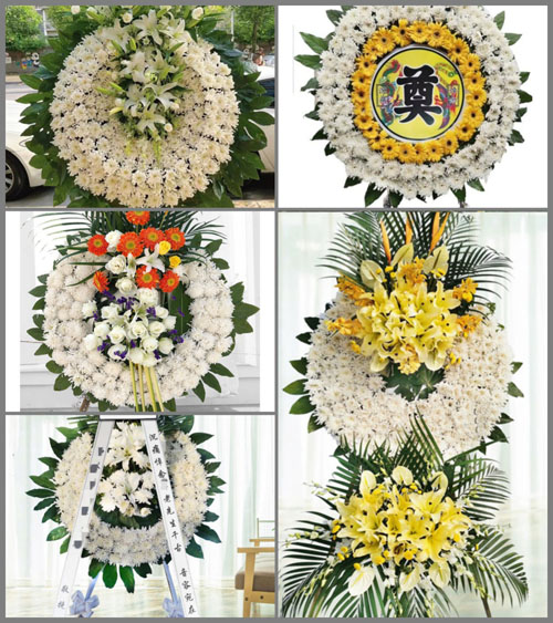 四川成都邛崃市南宝山镇桃花社区花圈速递